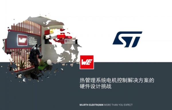 �����ڟ����ϵ�y(t��ng)�� HVAC,BESS,AI ��(sh��)��(j��)���ģ���늙C���Ʒ������ϣ�